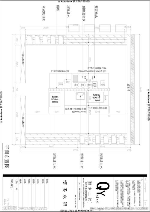 水吧施工图纸图片