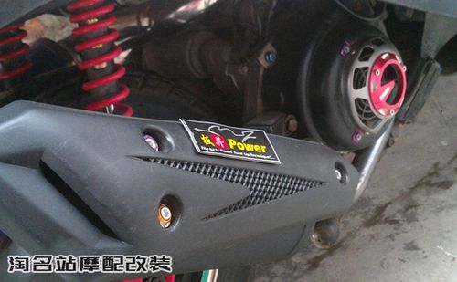 摩托车排气管改装鬼火排气盖助力车防烫罩保护罩板井