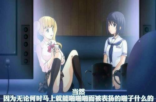 跪求出处番名qaq