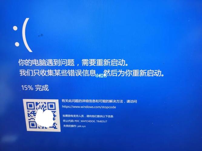 刚买一年的联想电脑,老是自动重启怎么办?