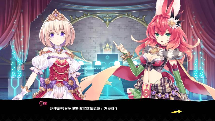 极限凸城 装甲战姬 - ps4 | playstation64store