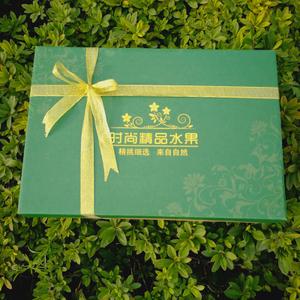 10斤装精品水果礼盒水果包装箱礼品盒礼盒包装礼物盒纸箱箱子