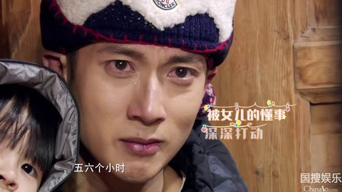 吴尊身高体重(吴尊周润发身高)