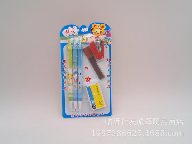 自动铅笔 3支自动铅笔套装 销售吸卡套装 自动铅笔