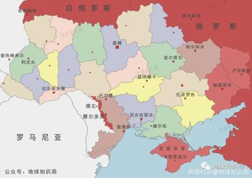 什么是顿涅茨克人民共和国