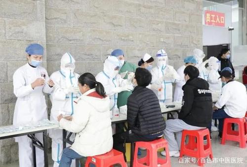 「疫情防控」百色市中医医院开展全院职工核酸检测