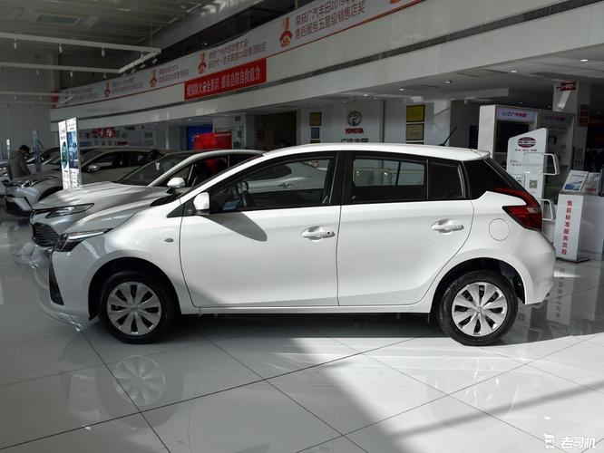 高品质低成本的合资车 小哥带你一起看丰田yaris l 致炫