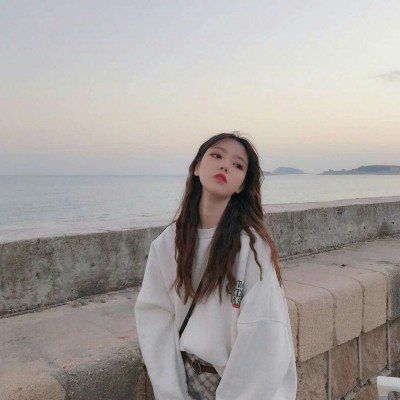 阳光爱笑气质女生头像大全 2019好看的小清新女生头像
