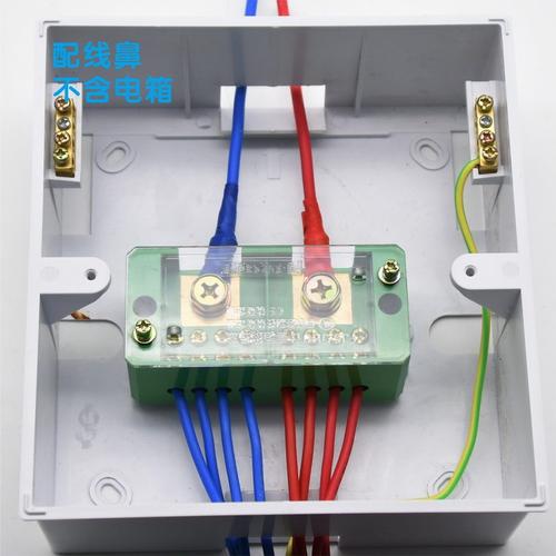 包邮二电工电线布线接线端子接线盒分线盒