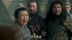 楚汉传奇:雍齿神气无比,骑马冲向卢绾,樊哙指着雍齿:别太放肆