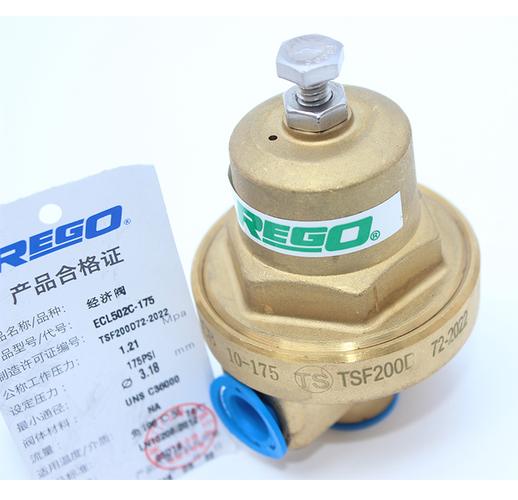 lng天然气气瓶配件专用进口rego经济175psi其他阀门
