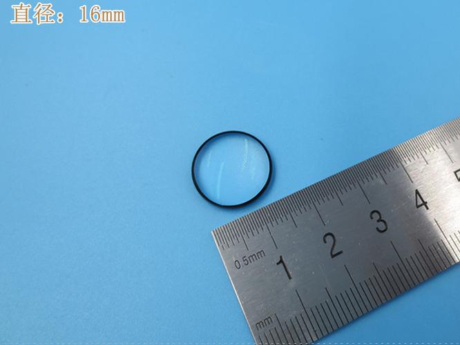 镀膜光学玻璃棱镜厚度4mm可定制 直径16mm焦距25mm进口k9双凸透镜