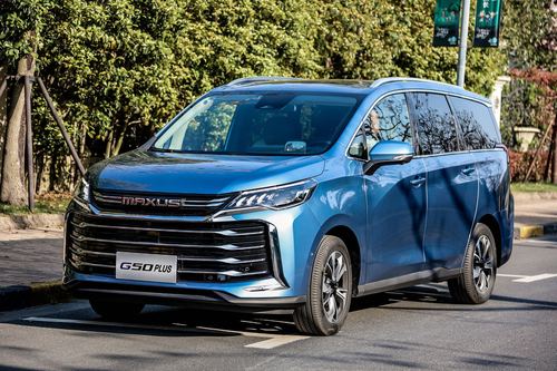 高能科技智能出行新体验试驾上汽大通maxusg50plus