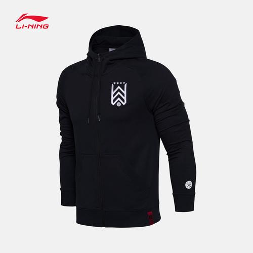 李宁官方旗舰店官网正品男外套_百家好旗舰店官网外套