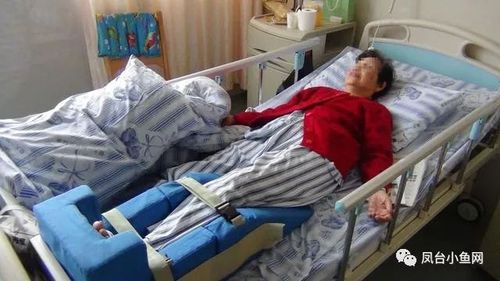 凤台106岁老人如厕摔骨折住院,40多岁孙子日夜照顾