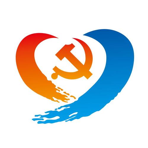 兰山区纪委监委党建品牌新logo倾情上线