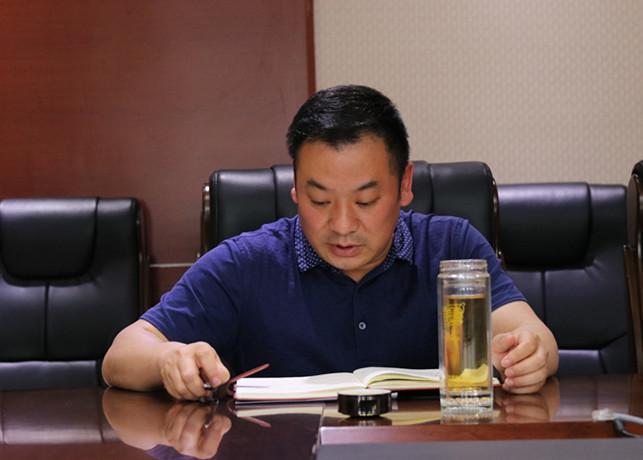 检察要闻_贵州省沿河县人民检察院