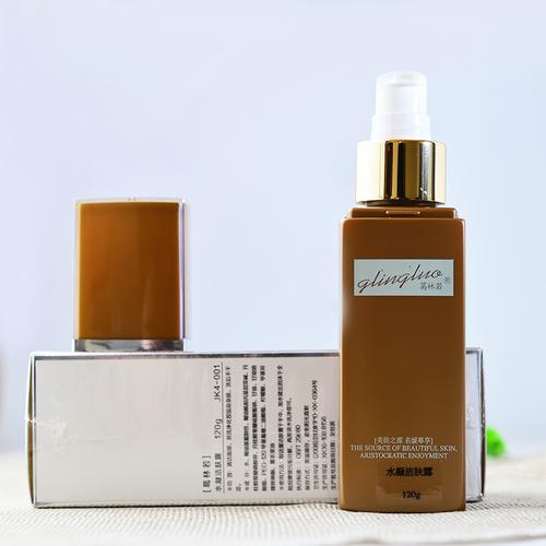葛林若水凝洁肤露120ml 美容院正品 带防伪洗面奶包邮_7折现价117元