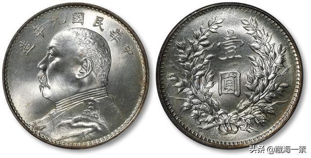 10月份银元又涨了?九年袁大头各版最新成交价全在这里