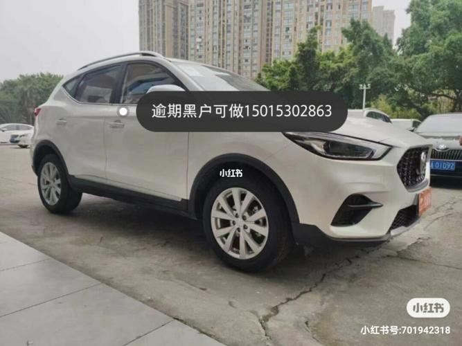 名爵zs_汽车_汽车介绍