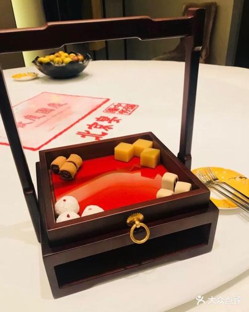 北京宴(三元桥维景店)图片 - 第27张
