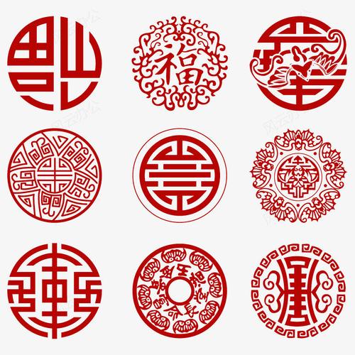 红色大气月饼装饰图案
