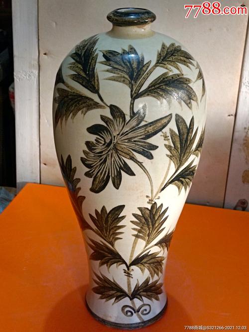 磁州窑梅瓶_价格380元【寻浔宝】_第1张