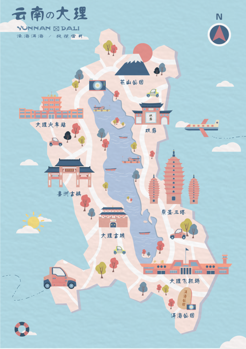 大理地图 插画