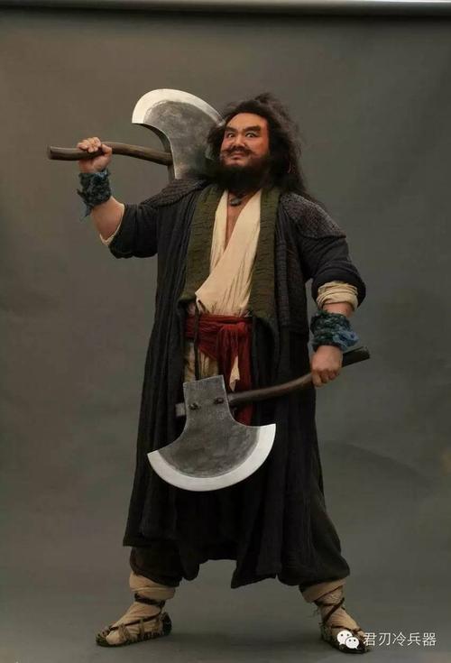 古兵器之重器:斧