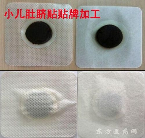 小儿肚脐贴-肚脐贴厂家