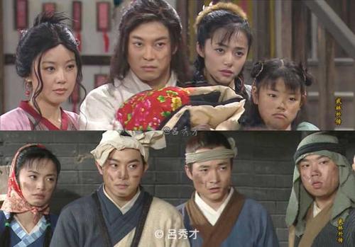 《武林外传》里最让你心酸的画面是什么?