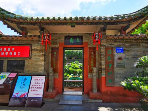 【东莞可园】—广东明清四大名园