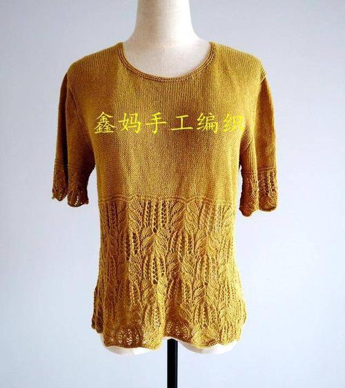 鑫妈手工编织:棕榈花套头衣(详细织法附图解)_手机