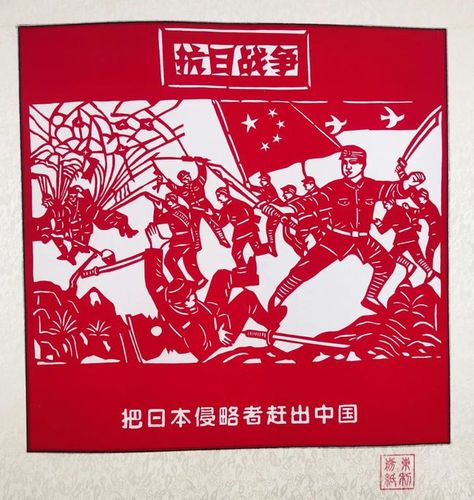 "红色百年 艺心向党"庆祝建党100周年东营市民间文艺网络展①
