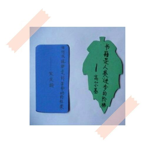常态创建】梁家庄小学开展"绿书签2019"系列宣传活动