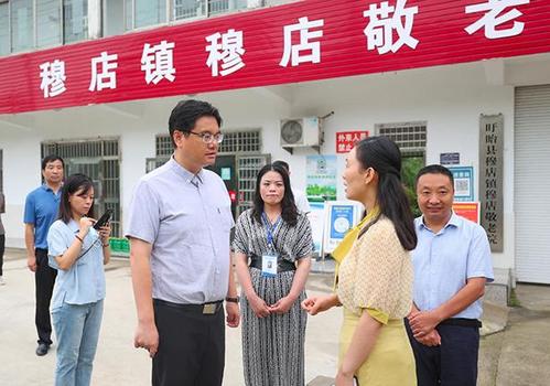 县委书记邓勇开展端午节慰问活动-盱眙县人民政府