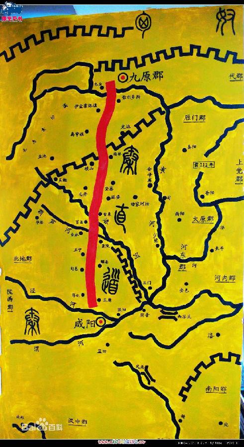 秦直道示意图返回西安后,自己往返于各所大学的招聘现场,算是把上一