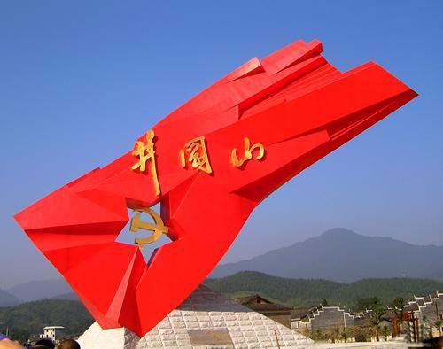 红色根据地有哪些