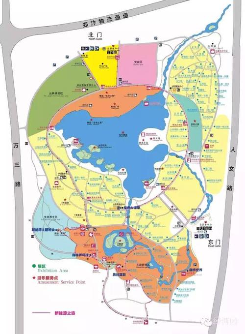 2018郑州绿博园中原大庙会(时间 门票 攻略)