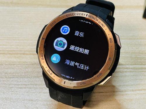 此外在实际使用过程中,荣耀手表gs pro秘境星空版开启息屏显示,app