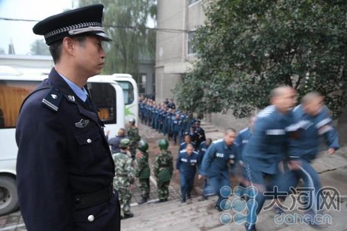 三门峡监狱搬迁 河南终结在山区羁押罪犯的历史