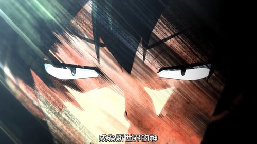 求比企谷八幡的这张高清图