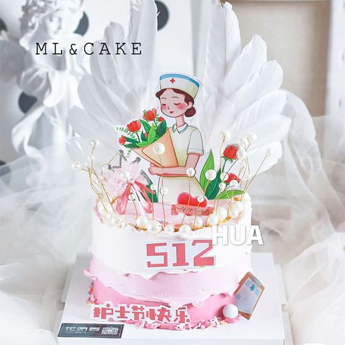 媚斯特烘焙蛋糕装扮摆件护士节插牌d装饰白衣天使512