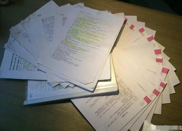 孙俪晒剧本感叹还有269场,网友表示看出了明星和演员的区别