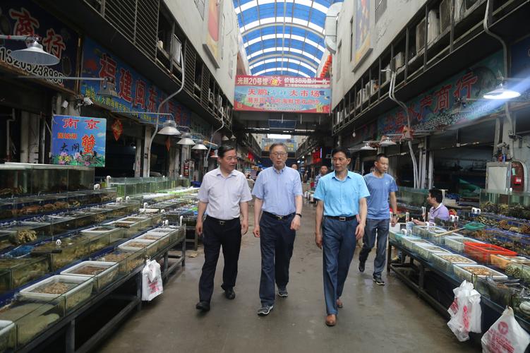 参观天鹏海鲜市场