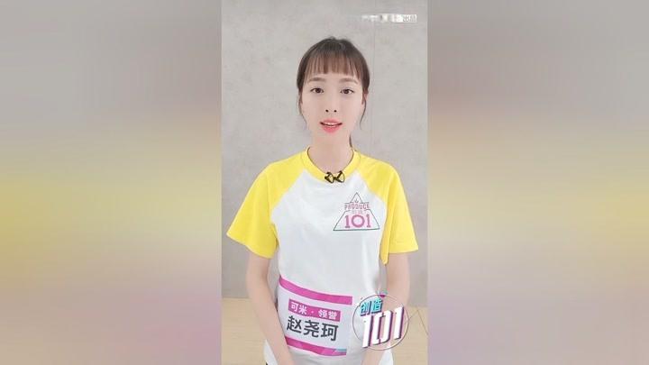 于美红