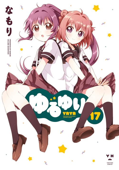 船见结衣:津田美波 吉川千夏:大久保瑠美 杉浦绫乃:藤田哾 池田千岁