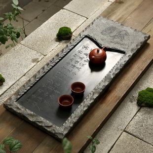 天然单层石材乌金盘火烧石头功夫茶具茶盘茶海托盘黑金石茶台特价