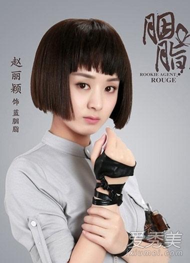 女星扎堆民国戏 赵丽颖陈乔恩演绎年代发型