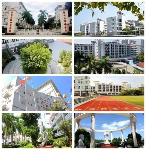 漳州外国语学校(漳州实验中学分校)2018年教师招聘